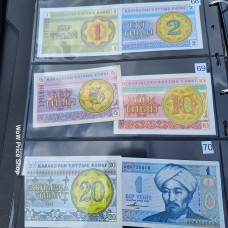 1993 Kazakhstan Banknotes Set – 1, 2, 5, 10, 20 Tenge | Vintage Currency Collection