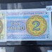 1993 Kazakhstan Banknotes Set – 1, 2, 5, 10, 20 Tenge | Vintage Currency Collection