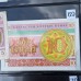 1993 Kazakhstan Banknotes Set – 1, 2, 5, 10, 20 Tenge | Vintage Currency Collection