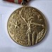 Original Vintage Soviet Medal – 30 Years of Victory in WWII (1941–1945) 1975 USSR Rare Military Collectible