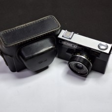 BelOMO Vilia-Avto Soviet 35mm Film Camera – Vintage USSR Camera