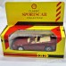 Classic Sport Car Collection – Distributed by Shell U.K. Limited (1991)