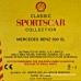 Classic Sport Car Collection – Distributed by Shell U.K. Limited (1991)