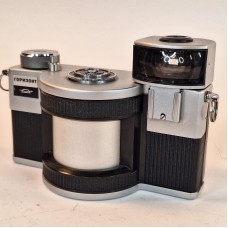 KMZ Horizont 35mm Panoramic Film Camera