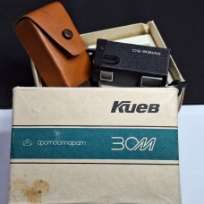 Kiev 30M Vintage USSR Soviet Subminiature Pocket Film Camera