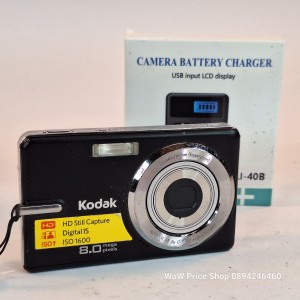 Kodak EasyShare M873 Used Digital Camera