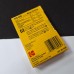 Kodak HGC High Grade Colour 8mm Camcorder Video Tape P5-60 (New, Factory Sealed, Vintage 1995)