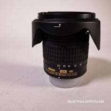 09415 Nikon Nikkor AF-P DX 10-20mm f/4.5-5.6 VR Ultra Wide Angle Lens