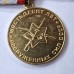 Original Vintage Soviet Medal – 60 Years of Armed Forces of the USSR (1918–1978) Rare Military Collectible - 4012