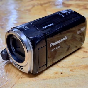 Panasonic HDC-SD40 Digital Video Camcorder
