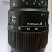 Sigma 70-300mm F4-5.6 DG Macro For EF-mount Canon Camera