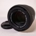 09413 Sigma Zoom 50-200mm f/4-5.6 DC OS HSM For Nikon