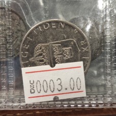 Sweden 1 krona 2000-B Coin