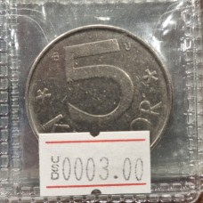 Sweden 5 kronor 1982-U Coin