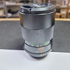 Vivitar 135mm f/2.8 Telephoto Lens – M42 Screw Mount - 07211