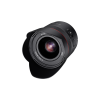 Samyang AF 24mm F1.8 FE Astro Focus Mode