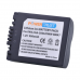 CGA-S006E / DMW-BMA7 Battery for Panasonic