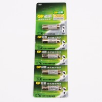 27A  Battery 12V X5