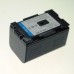 Panasonic CGR-D16S Battery For Panasonic