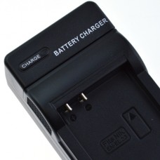 Nikon EN-EL23 Charger For Nikon