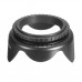 49-82mm  Petal Screw Mount  Flower Lens Hood