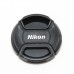 77mm Center Pinch Snap-on Front Lens Cap Cover for Nikon