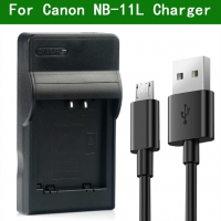 NB-11L Battery Charger for Canon