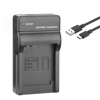 NB-4L NB-5L Charger for Canon - 01111