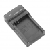 NB-4L NB-5L Charger for Canon - 01111