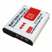 NP-BG1 / NP-FG1 Rechargeable Li-ion Battery Pack for Sony CyberShot - 0693 NP-BG1 / NP-FG1 Rechargeable Li-ion Battery Pack for Sony CyberShot - 0693