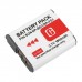 NP-BG1 / NP-FG1 Rechargeable Li-ion Battery Pack for Sony CyberShot - 0693 NP-BG1 / NP-FG1 Rechargeable Li-ion Battery Pack for Sony CyberShot - 0693
