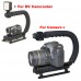 20622 Camera, Camcorder Video Grip Handle Action Stabilizer