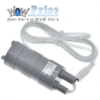 26311 Universal Durable Water Pump 14.5W Plastic 12V