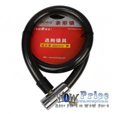 4953 Zhonli Bicycle Steel Cable Lock 2 Keys 24X120cm