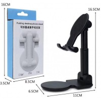 08631 Universal White Adjustable Charging Space Mobile Phone Holder Folding Tablet Stand