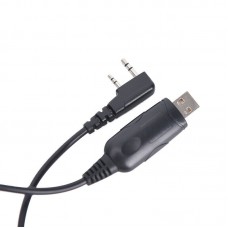2606 Baofeng USB Programming Cable