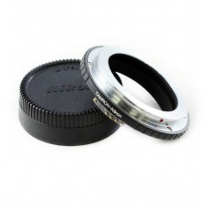 Lens Adaper Tamron Adaptall 2 lens to Nikon F mount